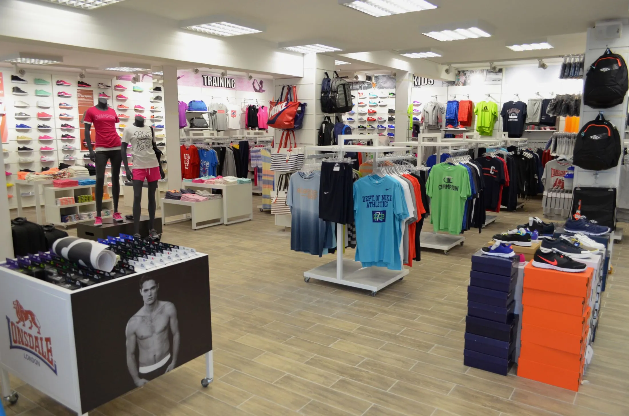 Nova Sport Vision prodavnica u Loznici